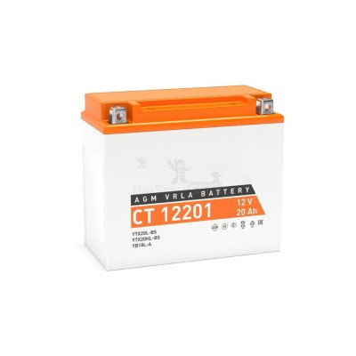 Аккумулятор ATVBoost GEL 12V 20Ah - купить в Верхнесаитово