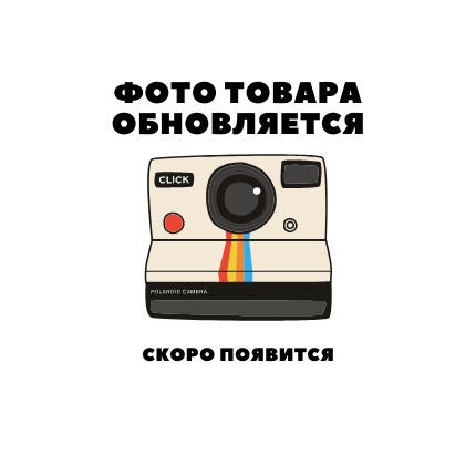 Шиитаке 300 г - купить в Верхнесаитово